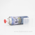 Deodorant Spray Tin Can